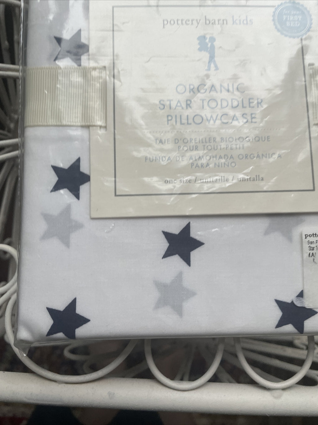Pottery Barn holiday Toddler Star gift Batman kid boy Pillowcase blue USA