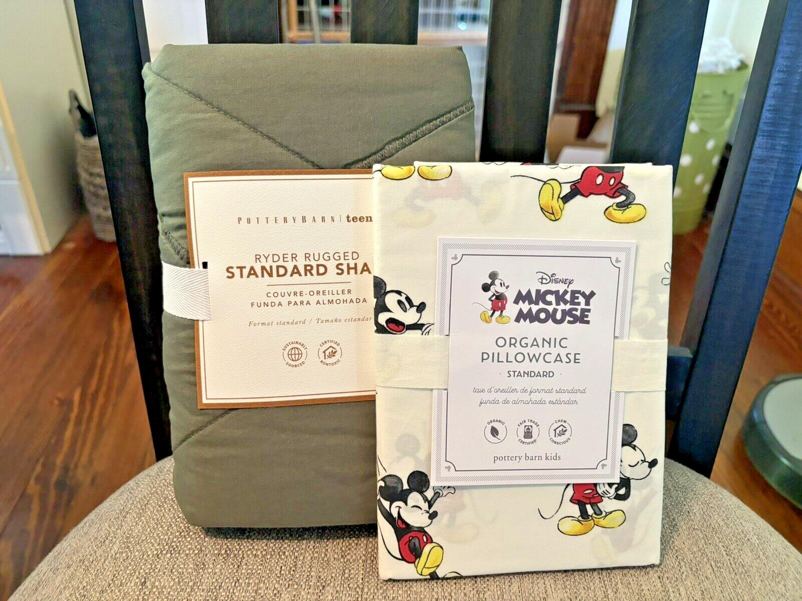 Pottery Barn Disney Mickey Mouse ?PILLOWCASE SHAM holiday Party Kid Gift y
