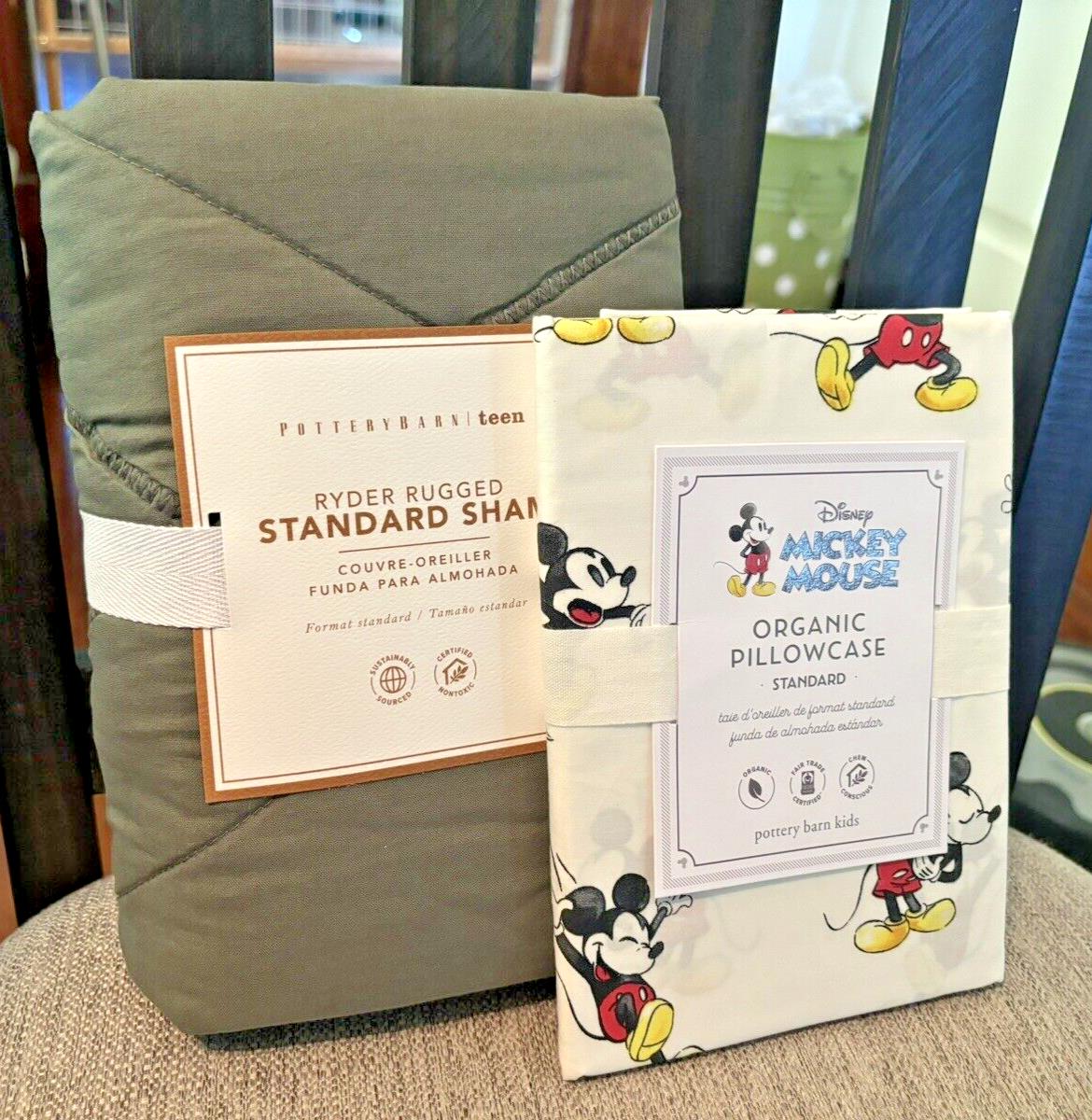 Pottery Barn Disney Mickey Mouse ?PILLOWCASE SHAM holiday Party Kid Gift y