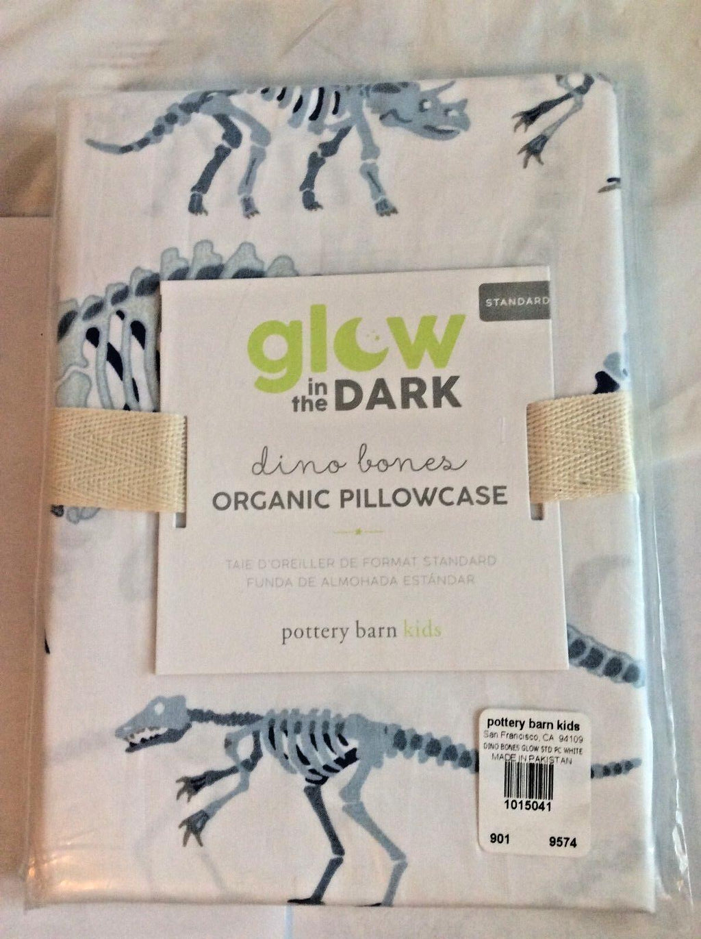 Disney pottery barn holiday Gift party DINOSAUR School pre k bed Pillowcase "
