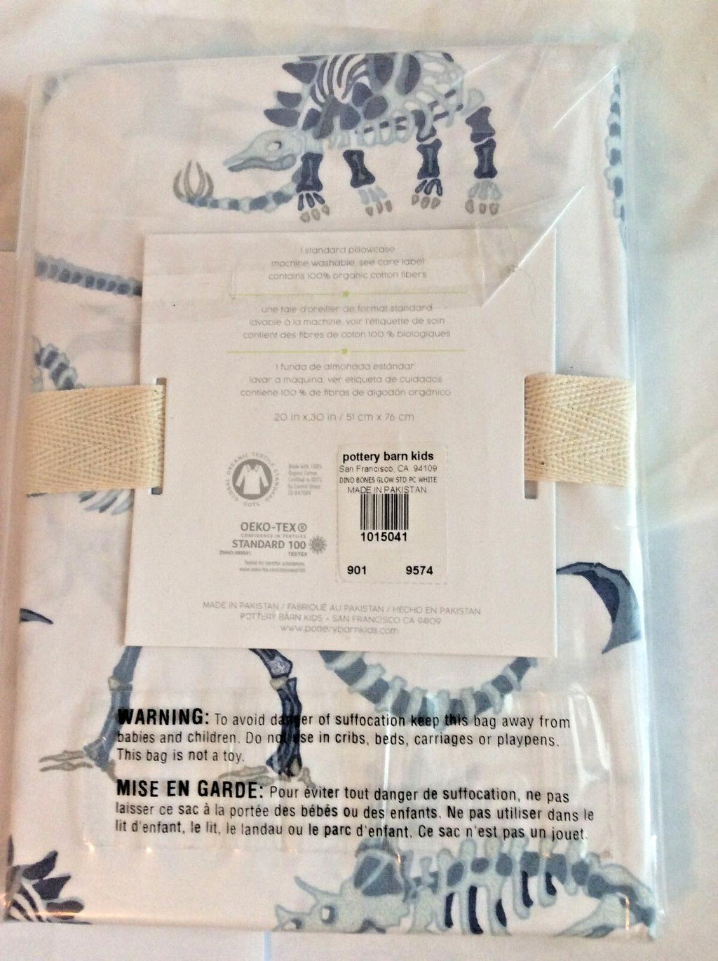 Disney pottery barn holiday Gift party DINOSAUR School pre k bed Pillowcase "