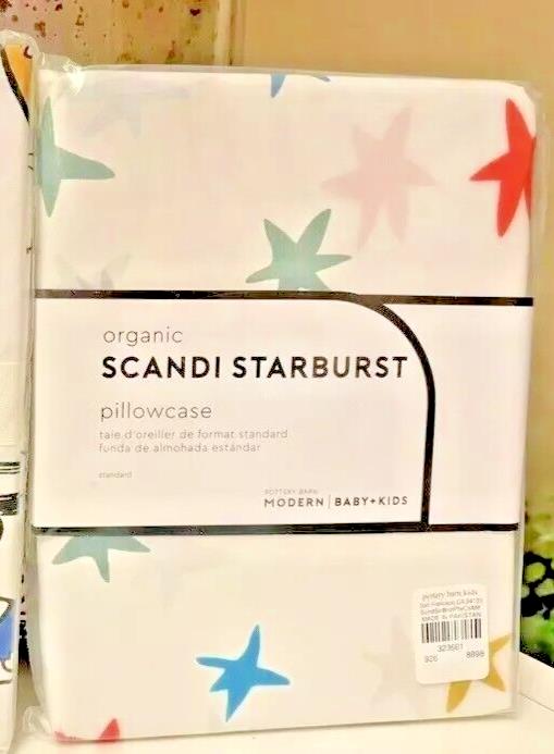 Pottery Barn Holiday gift STAR Wars Party school space boy star pillowcase kid