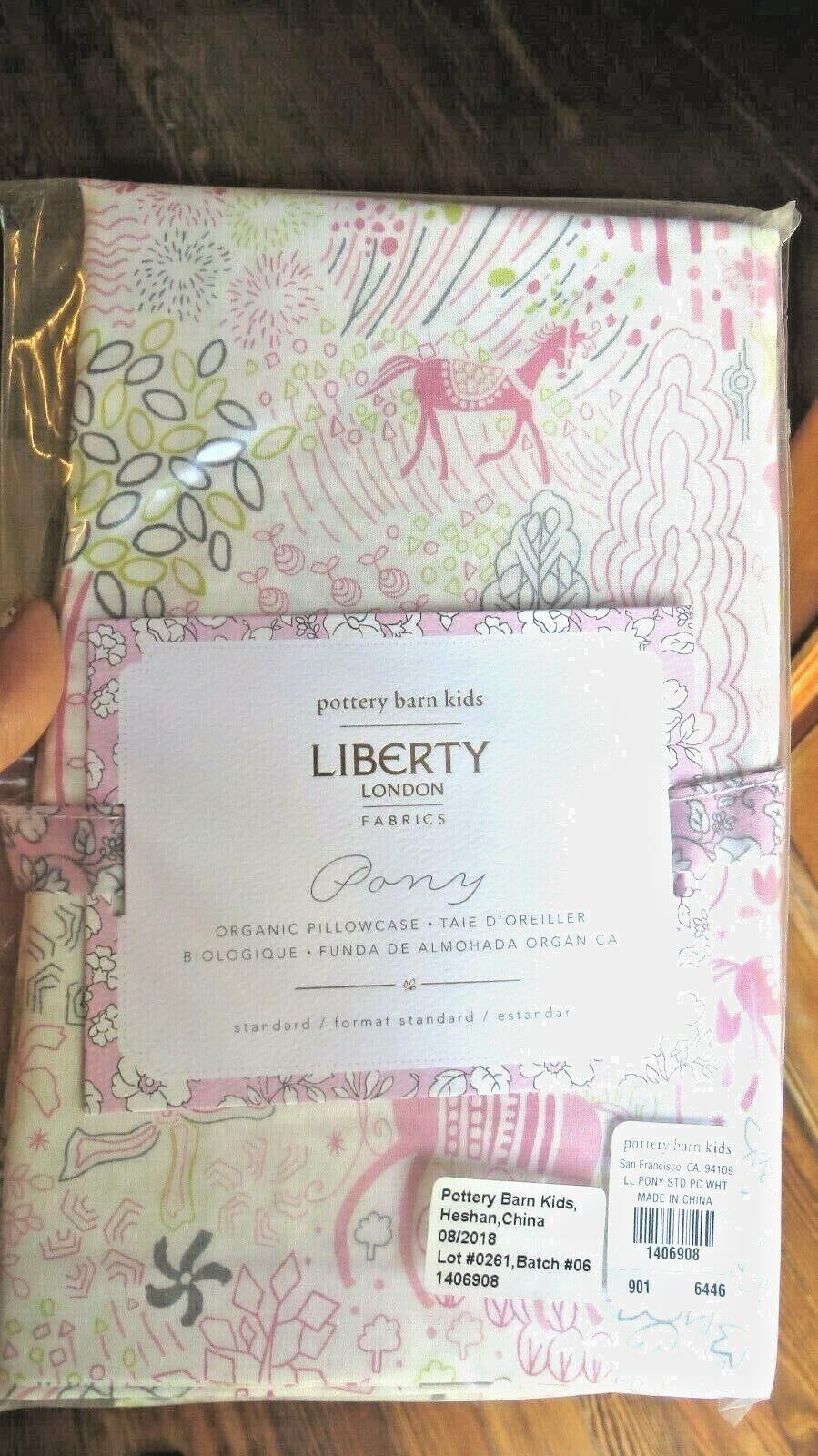 Pottery Barn Liberty London Pony Horse pillowcase holiday purple pink Unicorn [
