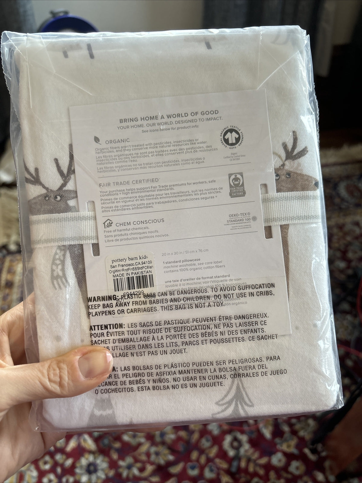 Pottery Barn Holiday Reindeer Christmas gift Birthday Deer Rudolph Pillowcase .