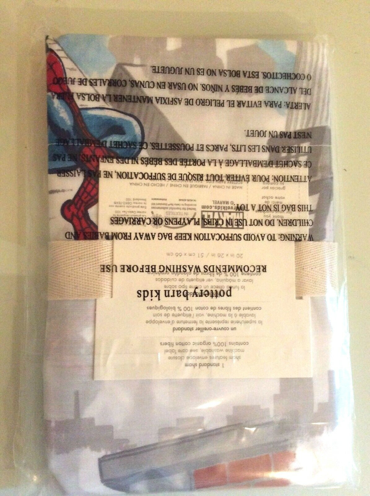 Pottery Barn Mavel Disney superhero party Gift holiday school boy pillow SHAM -