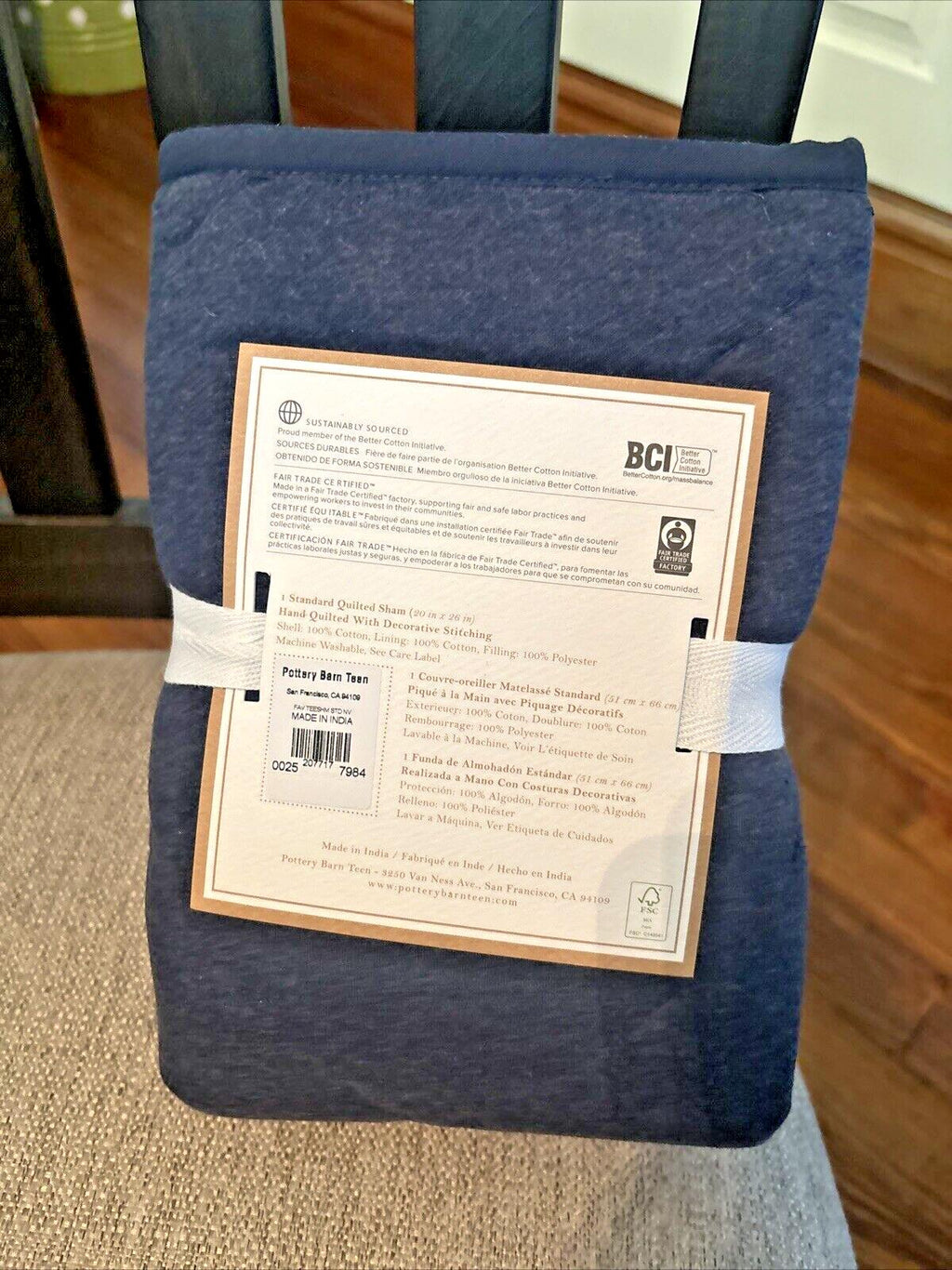Pottery Barn holiday gift party grogu space Blue PILLOW SHAM boy travel dorm -