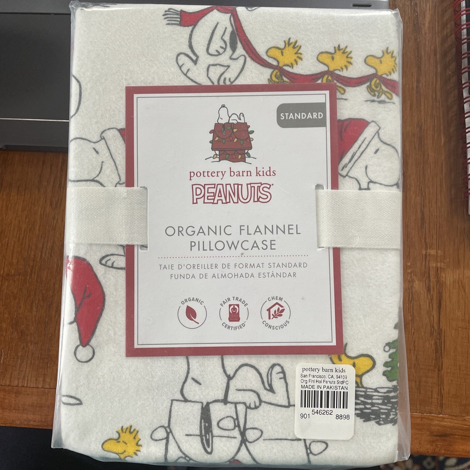Pottery Barn Christmas Snoopy peanuts Holiday school kid party gift pillowcase h