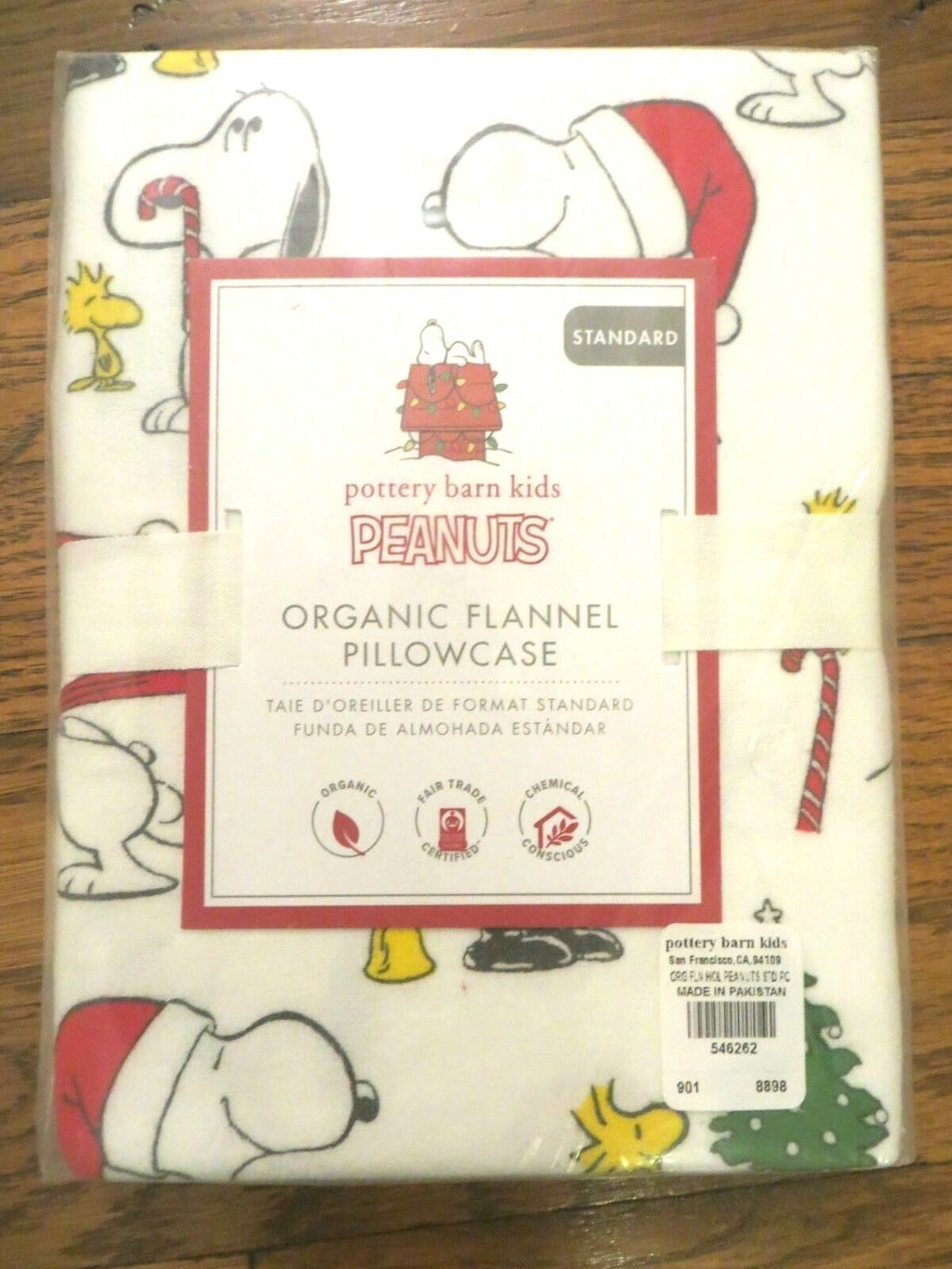 Pottery Barn Christmas Snoopy peanuts Holiday school kid party gift pillowcase h