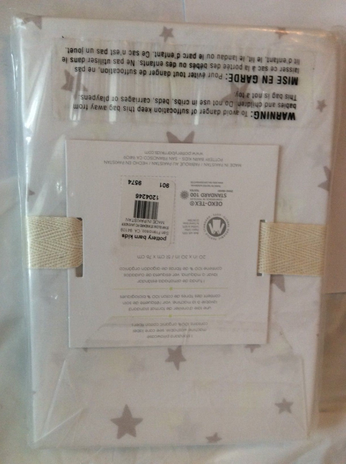 pottery barn holiday Star Space Marvel Avengers disney batman Pillowcase kid ??