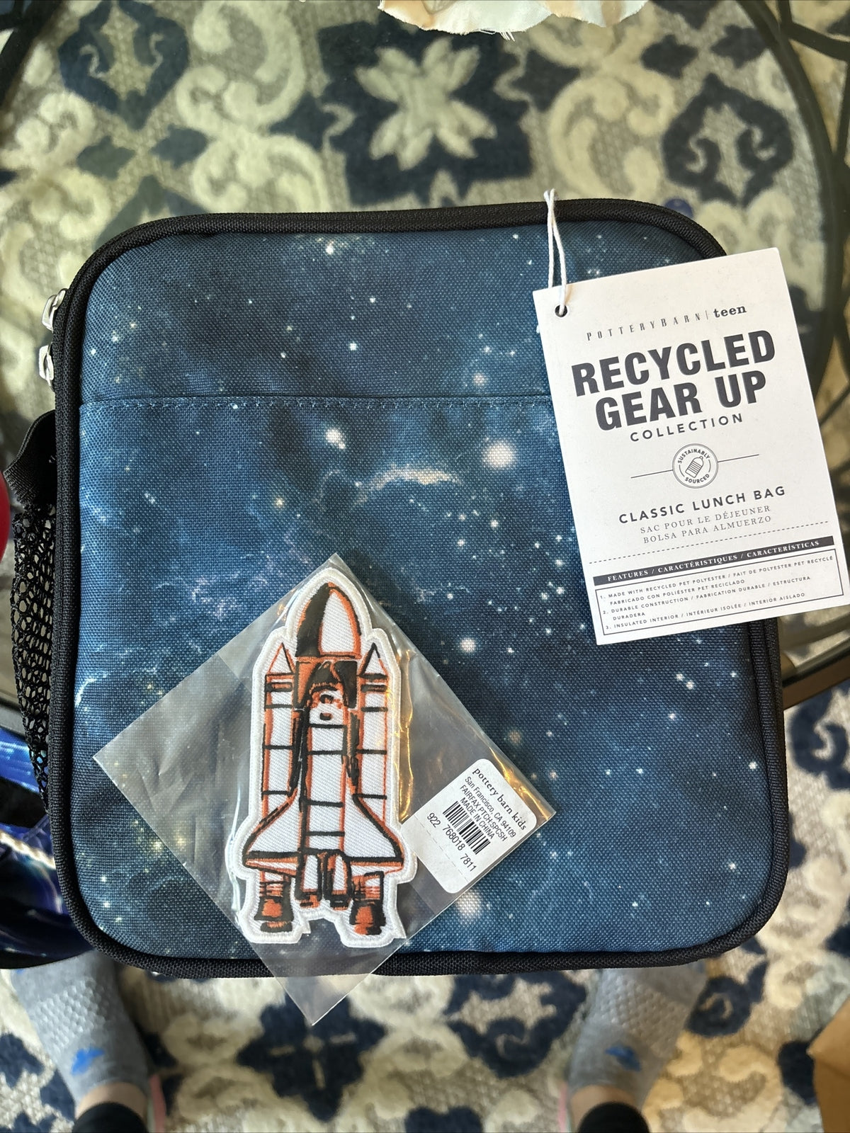 Pottery barn School Disney Galaxy Supernova space star boy Lunch box+Patch set /
