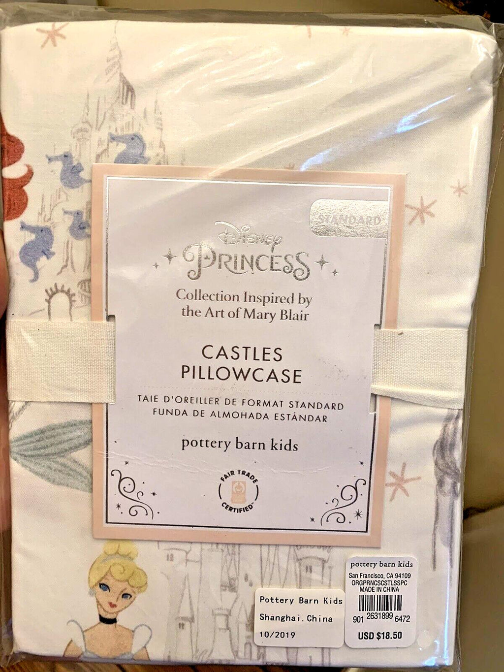 Pottery Barn holiday pillowcase CASTLE Disney PRINCESS Belle gift Cinderella .