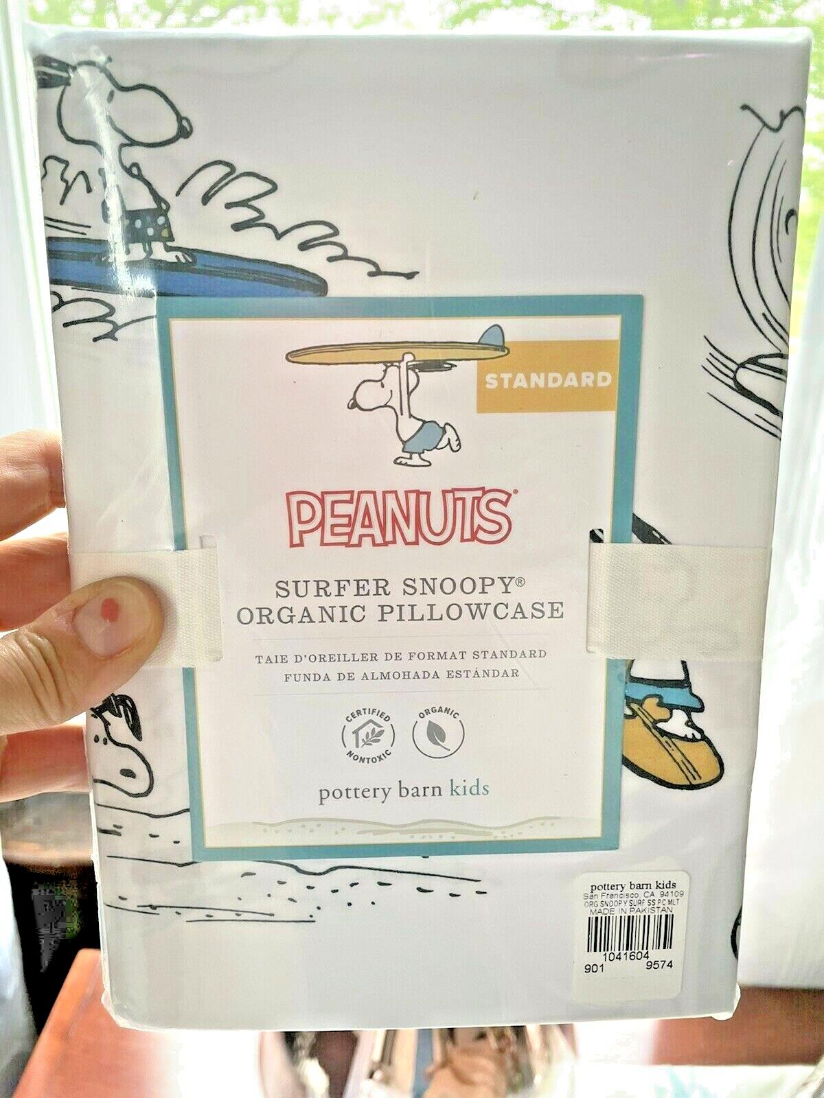 Snoopy Pottery Barn PEANUTS Pillowcase Disney gift surf island party holiday