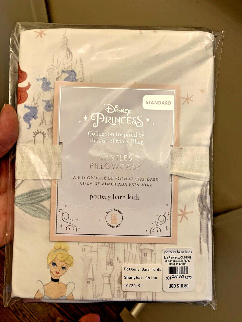 Pottery Barn holiday pillowcase CASTLE Disney PRINCESS Belle gift Cinderella .