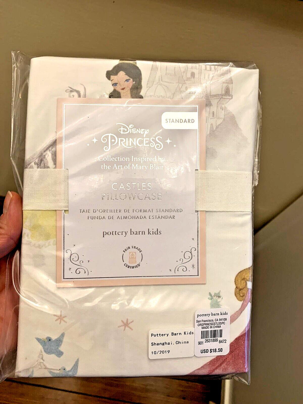 Pottery Barn holiday pillowcase CASTLE Disney PRINCESS Belle gift Cinderella .