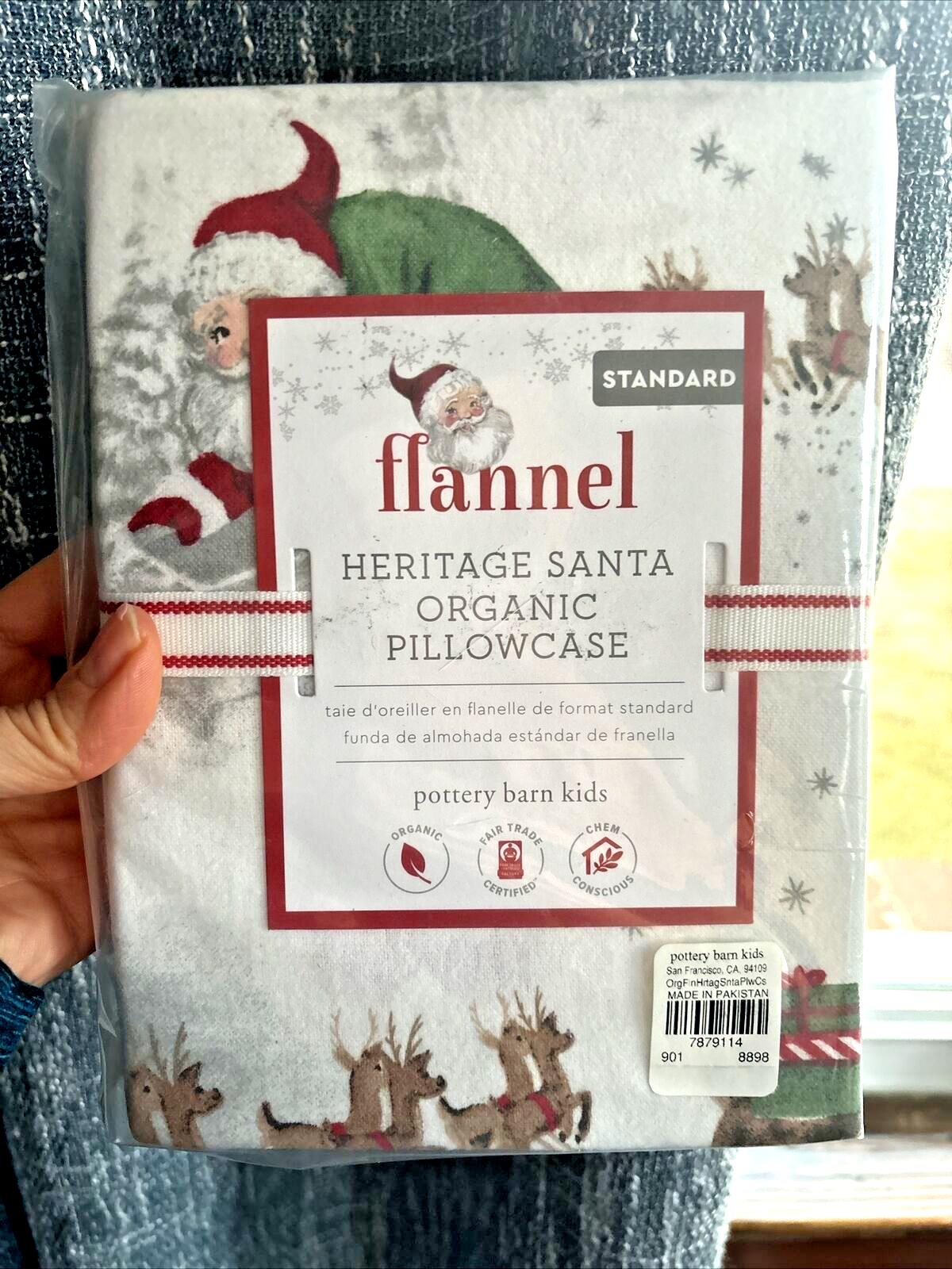 Pottery Barn holiday Heritage Christmas Rudolph Disney kid Santa Pillowcase '