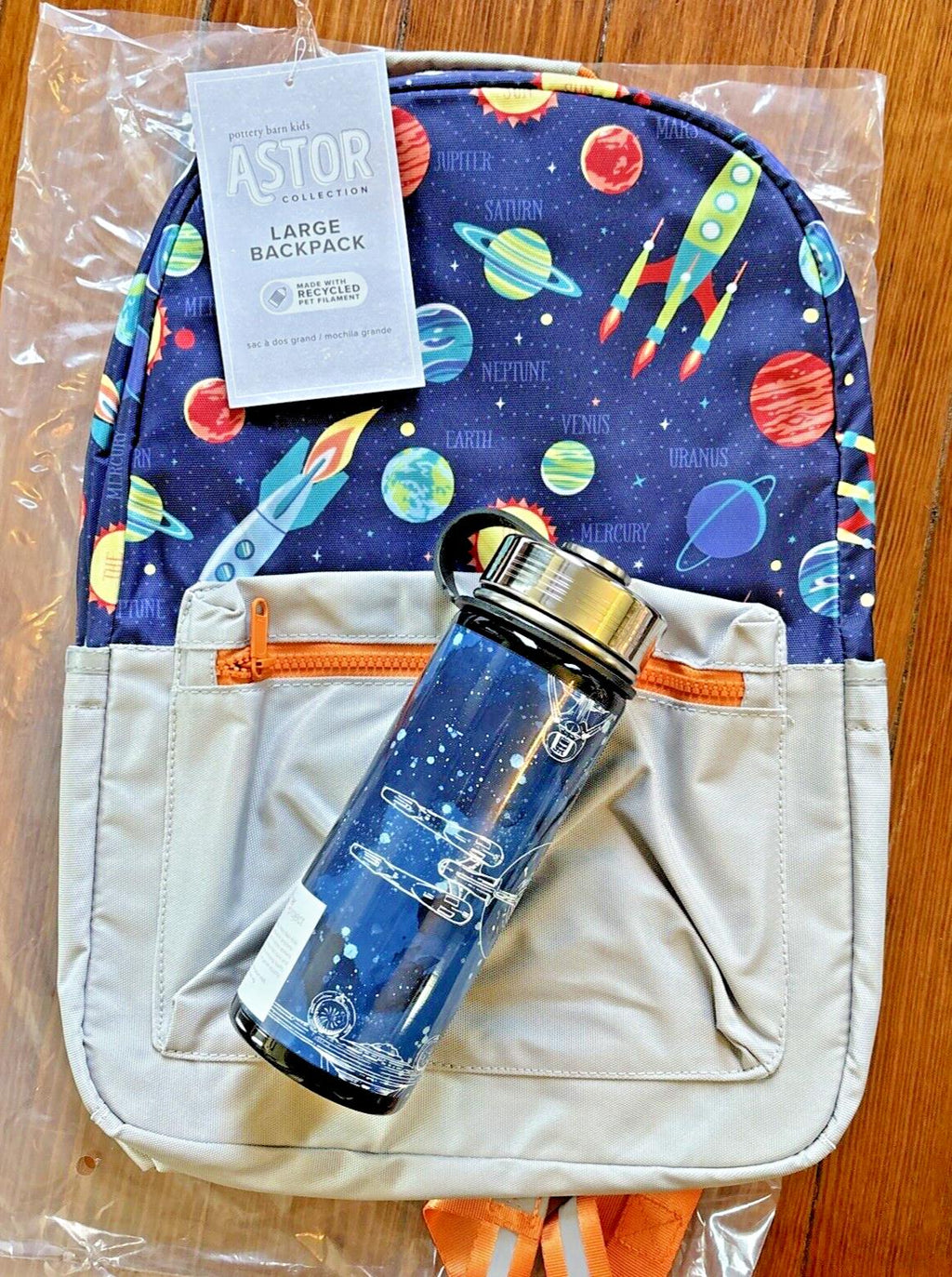 Pottery barn School Star Wars trek Large Backpack water space disney travel set