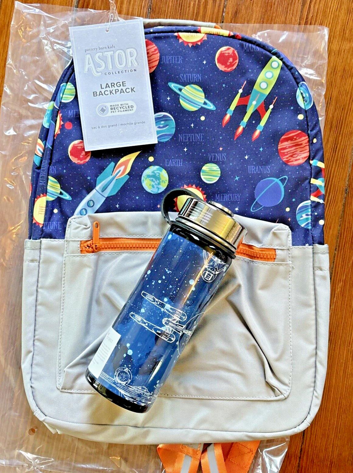Pottery barn School Star Wars trek Large Backpack water space disney travel set