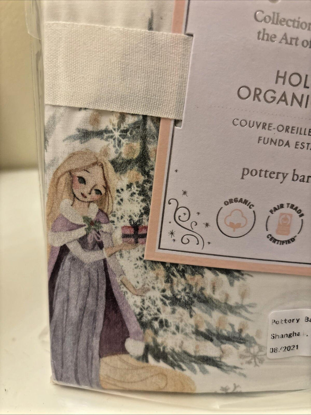 Disney Pottery Barn Holiday pillowcase CASTLE PRINCESS Belle Christmas gift 1