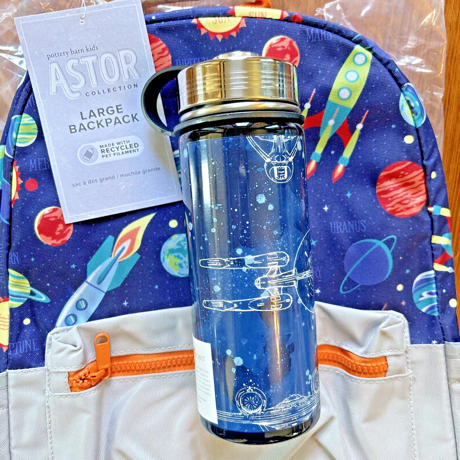 Pottery barn School Star Wars trek Large Backpack water space disney travel set