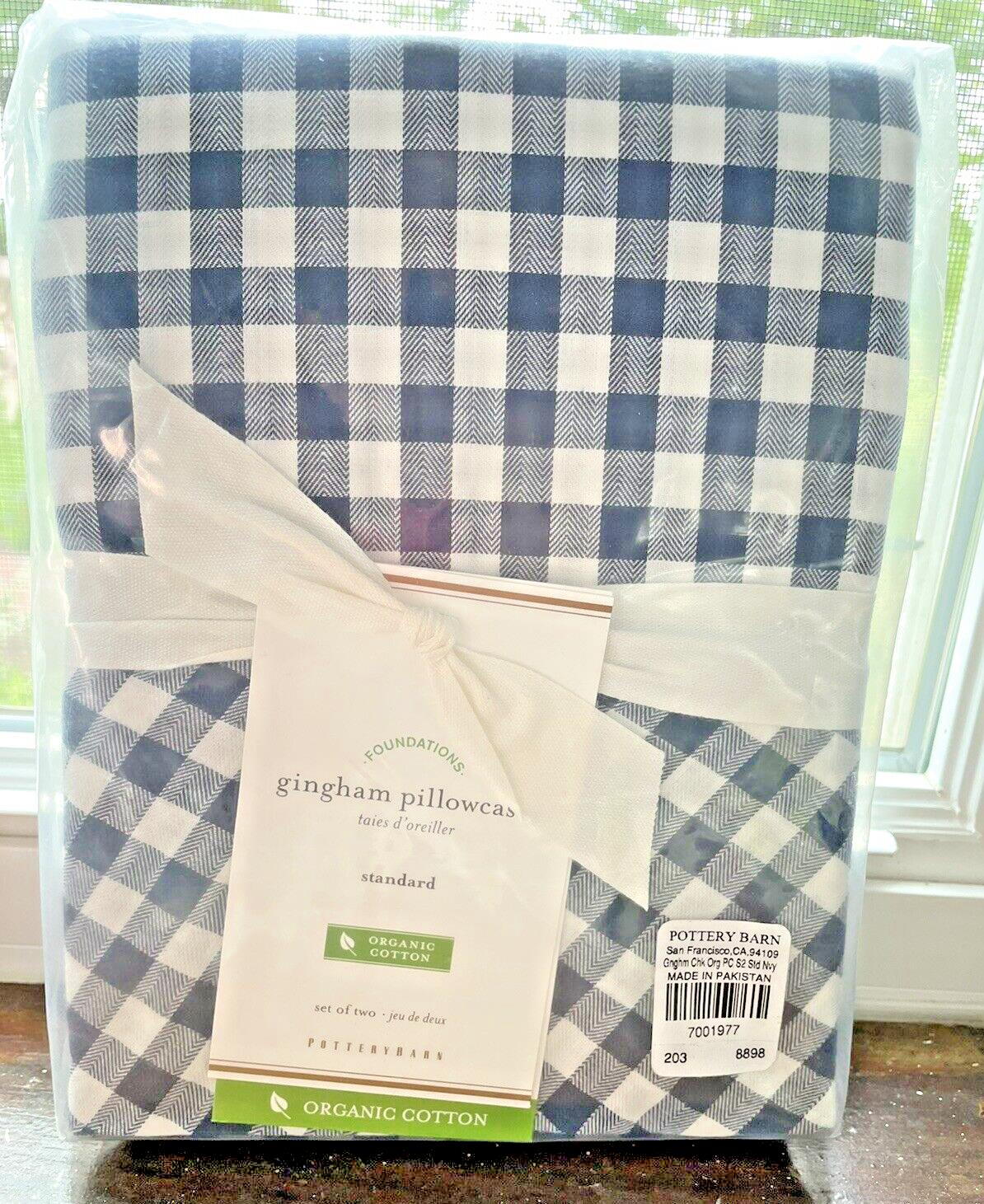 Pottery barn Plaid holiday birthday Party gift gingham Pillowcase bed kid SET 2