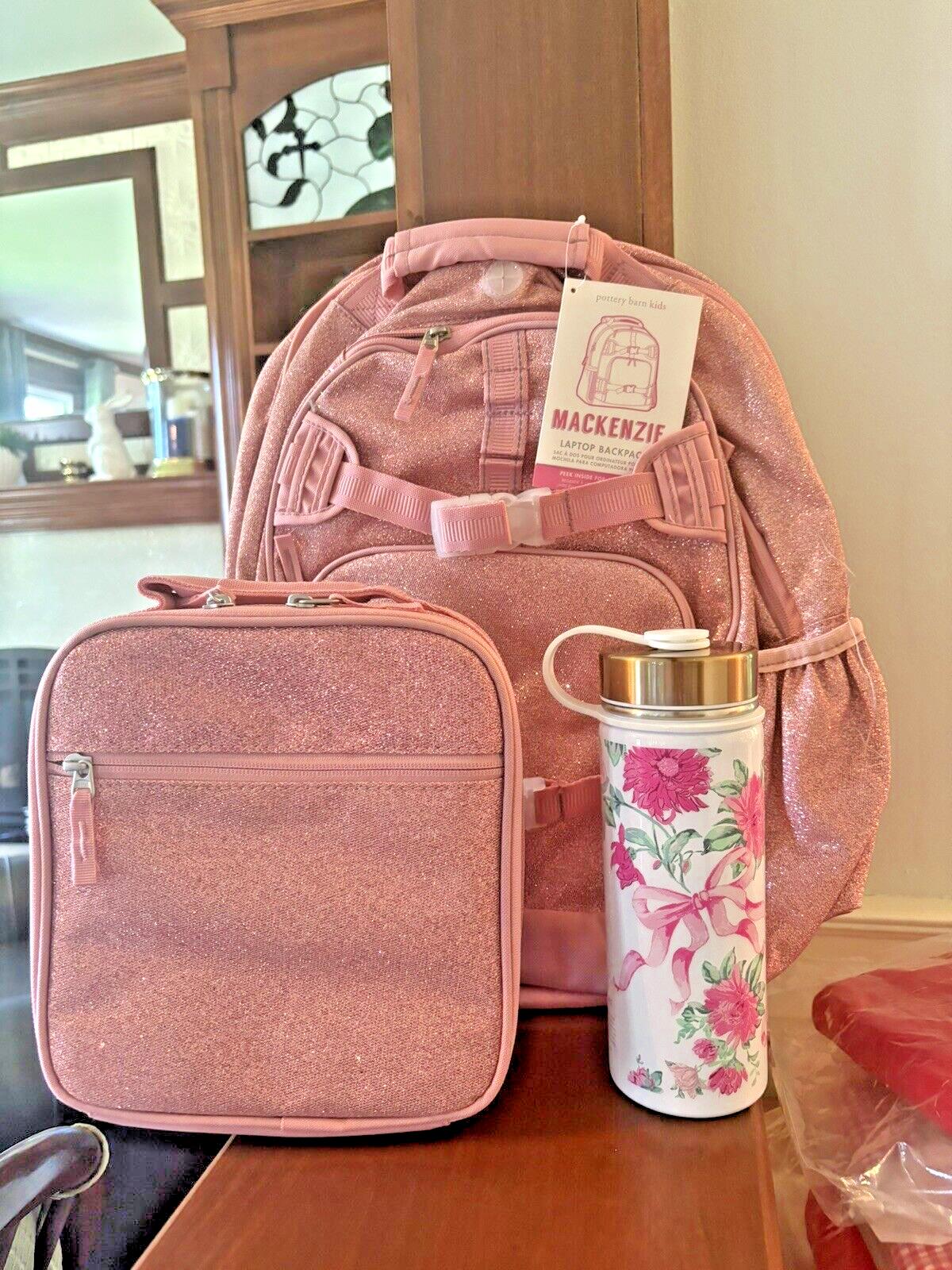 School Pottery barn kids LARGE BACKPACK LUNCH WATER Glitter Floral Bag Travel .