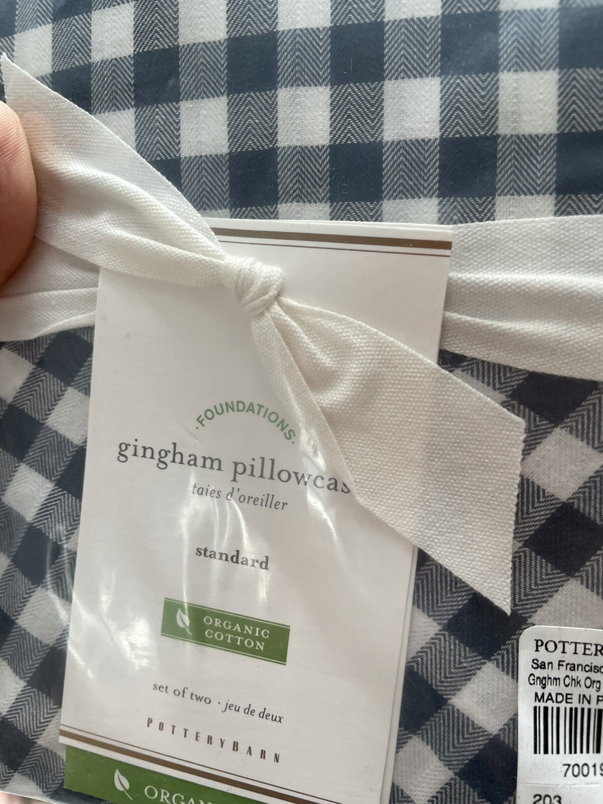 Pottery barn Plaid holiday birthday Party gift gingham Pillowcase bed kid SET 2