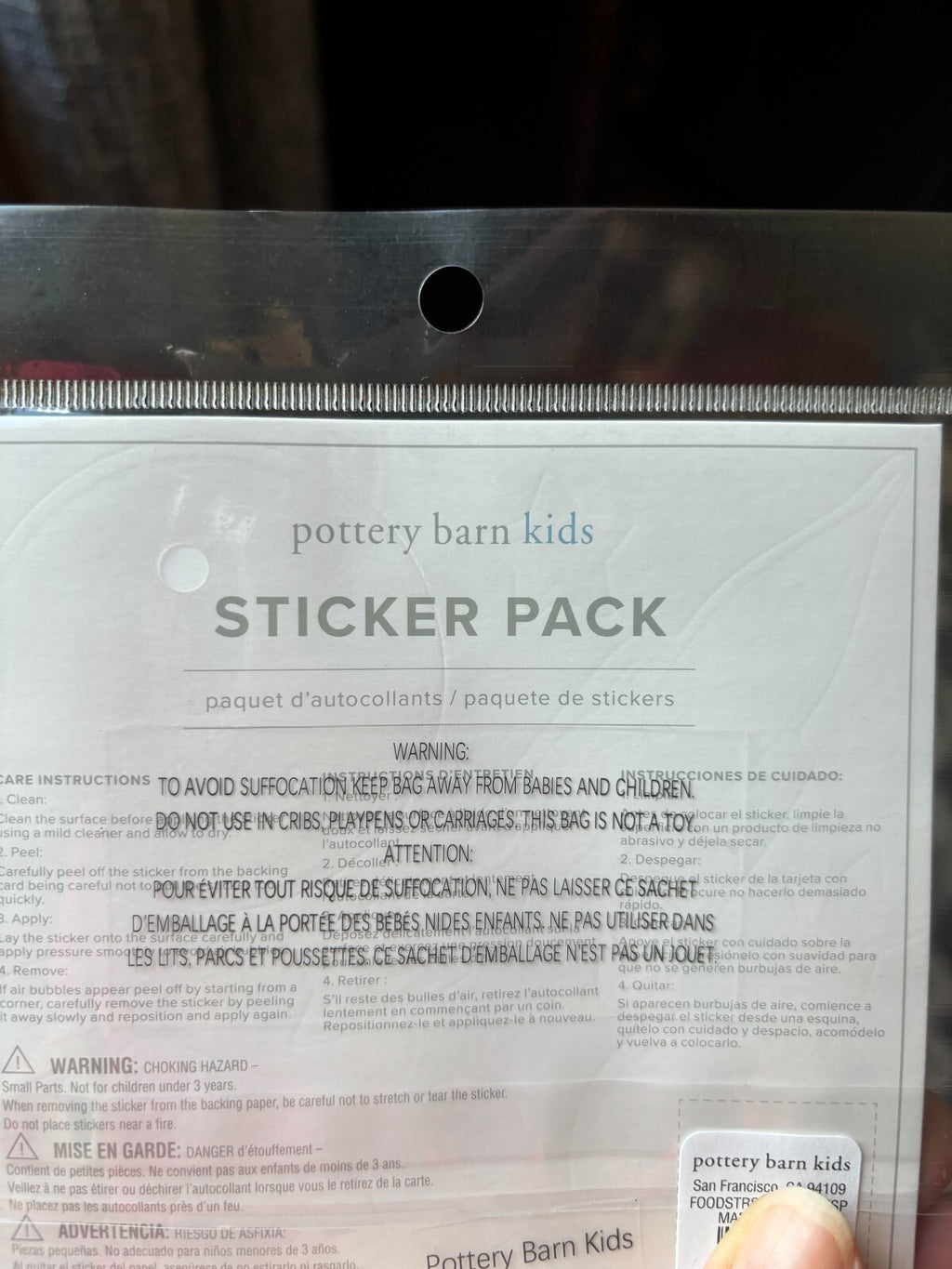 Pottery Barn School Disney Space Baseball Dinosaur ball star Jurassic boy ??  -