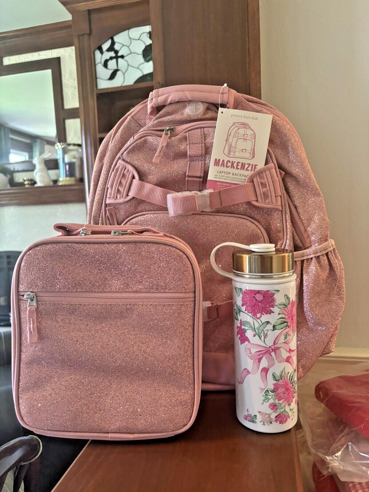 School Pottery barn kids LARGE BACKPACK LUNCH WATER Glitter Floral Bag Travel .