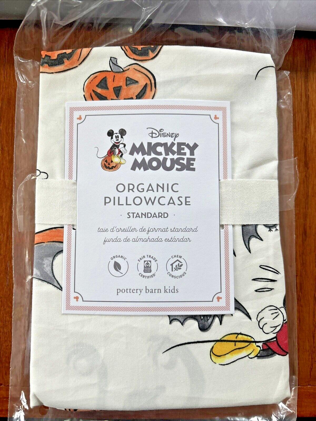 Disney Mickey Mouse Snoopy Pottery Barn Pillowcase + Star Sham Halloween party "