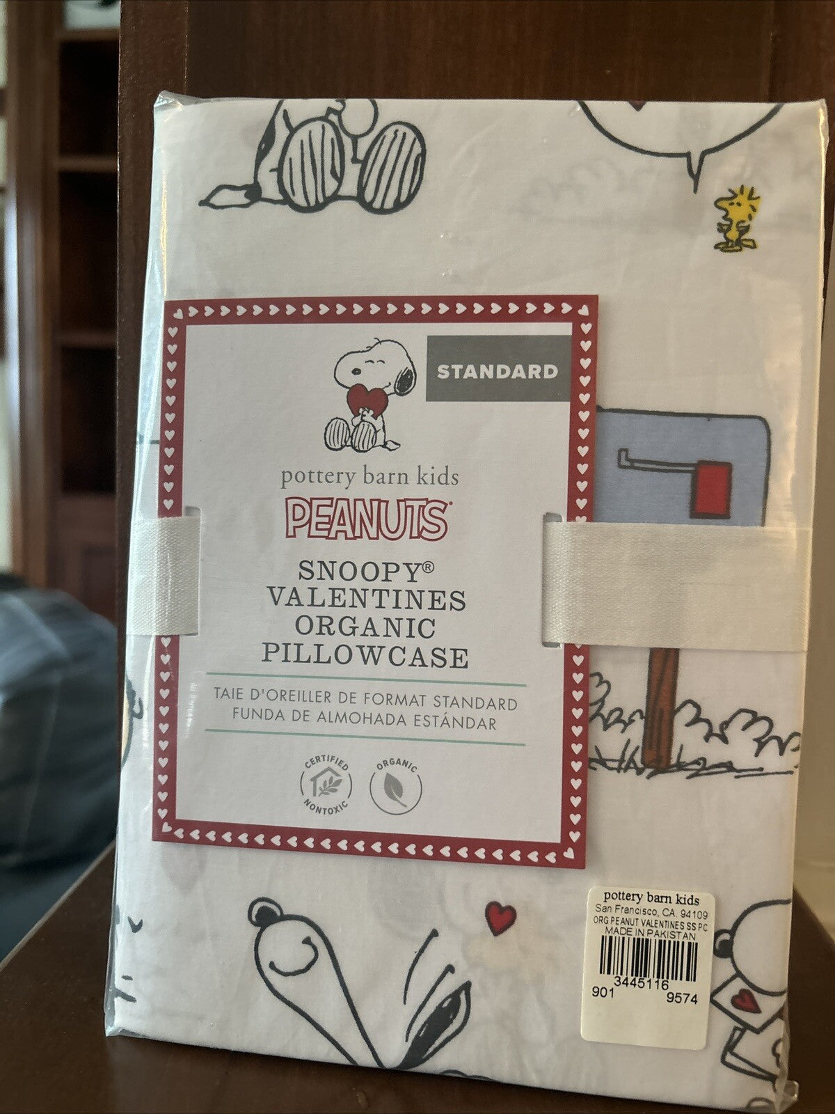 Snoopy Pottery Barn Peanuts PILLOWCASE holiday kid Disney heart Birthday ??  y