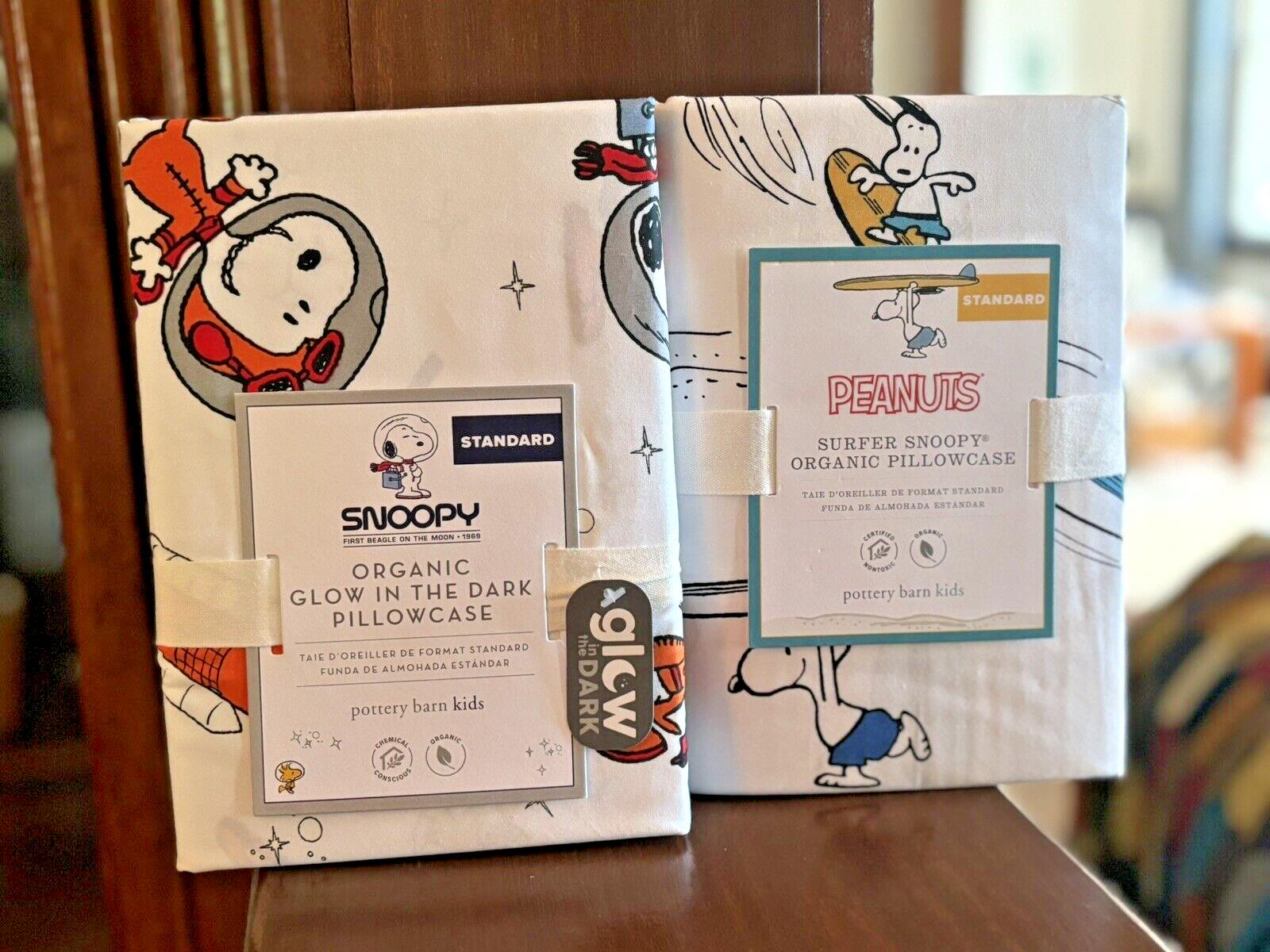 Pottery Barn Snoopy School peanuts Holiday Space Dog Bed pillowcase Gift SET 2 "