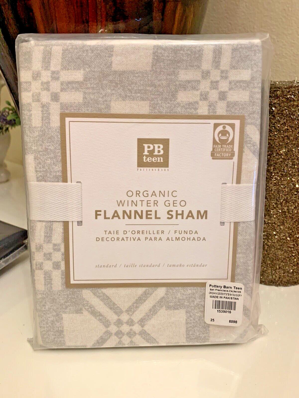 Pottery Barn holiday Pillow Sham cover Christmas Snowflake Gift Party Kids ,