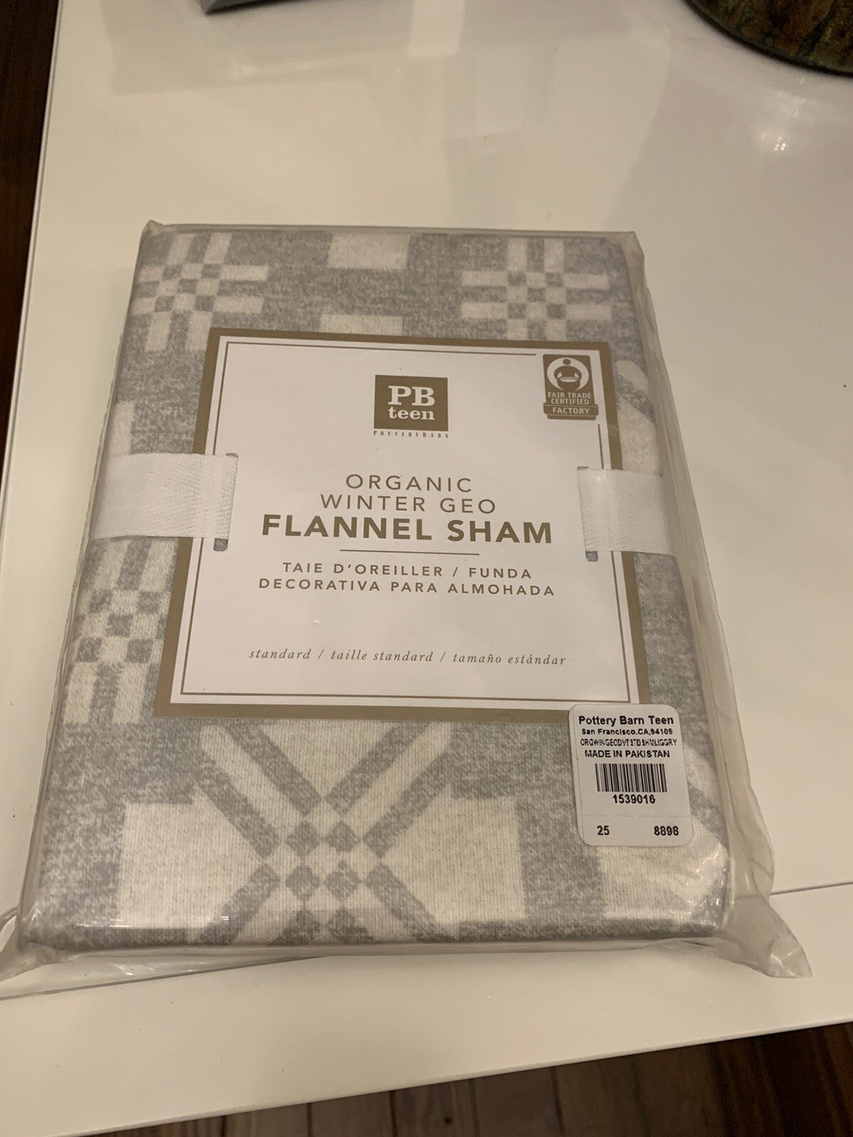 Pottery Barn holiday Pillow Sham cover Christmas Snowflake Gift Party Kids ,