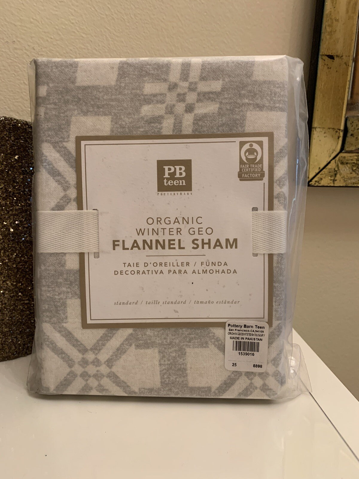 Pottery Barn holiday Pillow Sham cover Christmas Snowflake Gift Party Kids ,