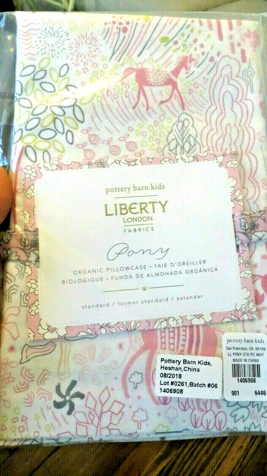Pottery Barn Liberty London Pony Horse pillowcase holiday purple pink Unicorn "