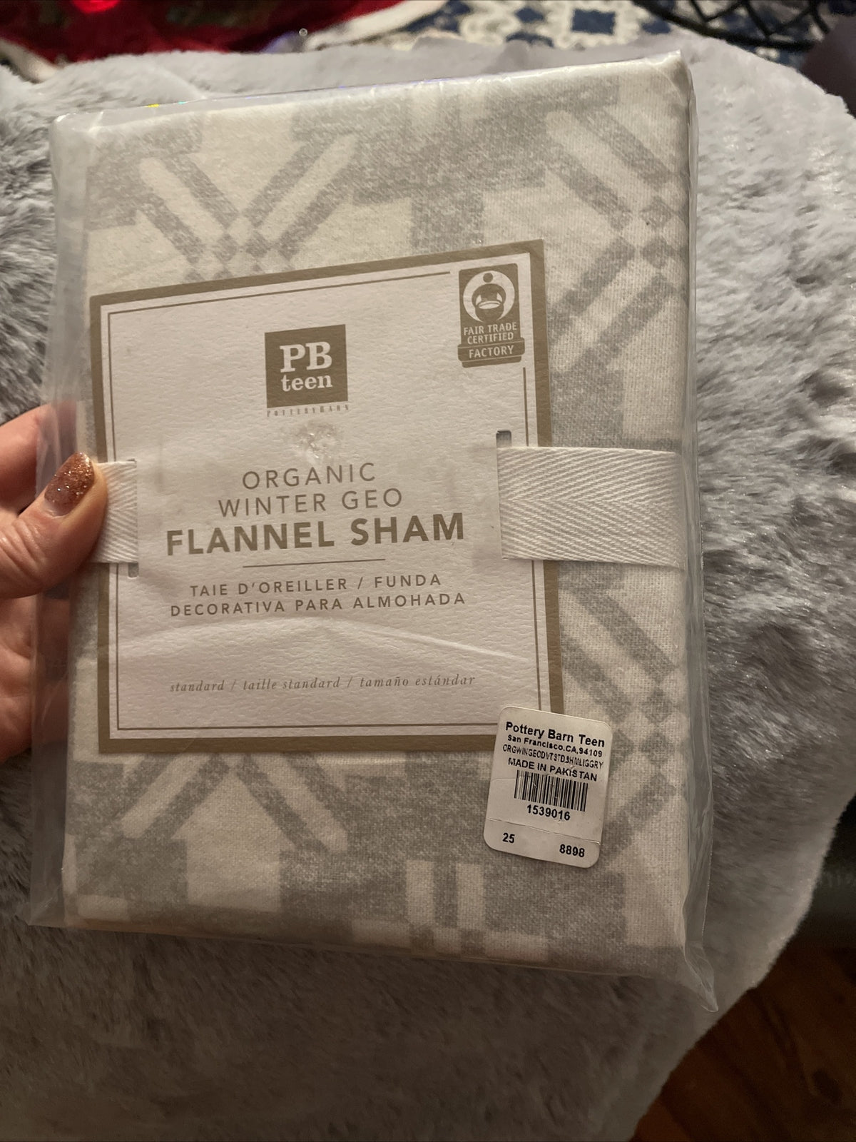 Pottery Barn holiday Pillow Sham cover Christmas Snowflake Gift Party Kids ,