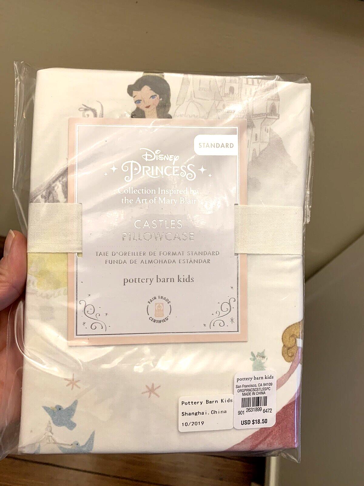 Disney Pottery Barn pillowcase CASTLE holiday PRINCESS Belle gift girl school "