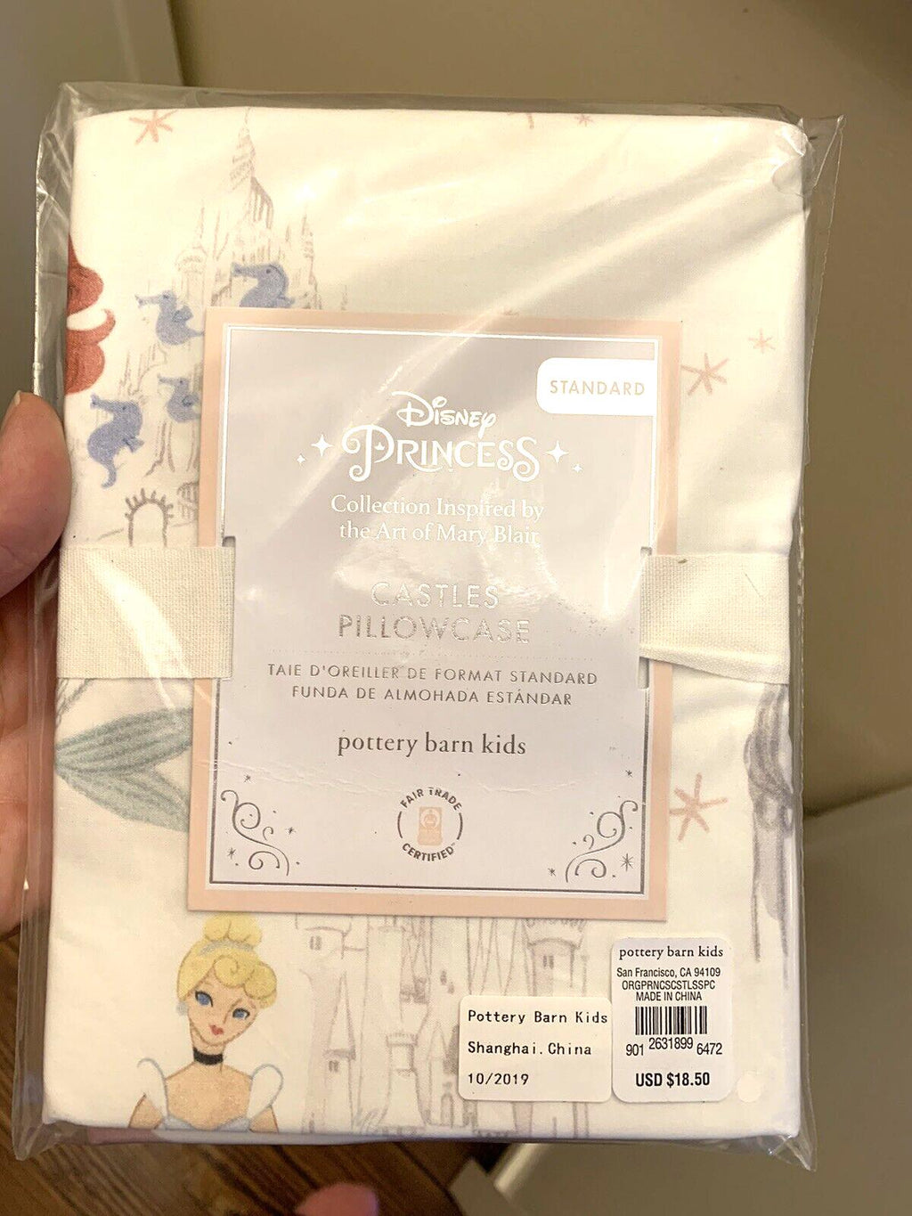 Disney Pottery Barn pillowcase CASTLE holiday PRINCESS Belle gift girl school "