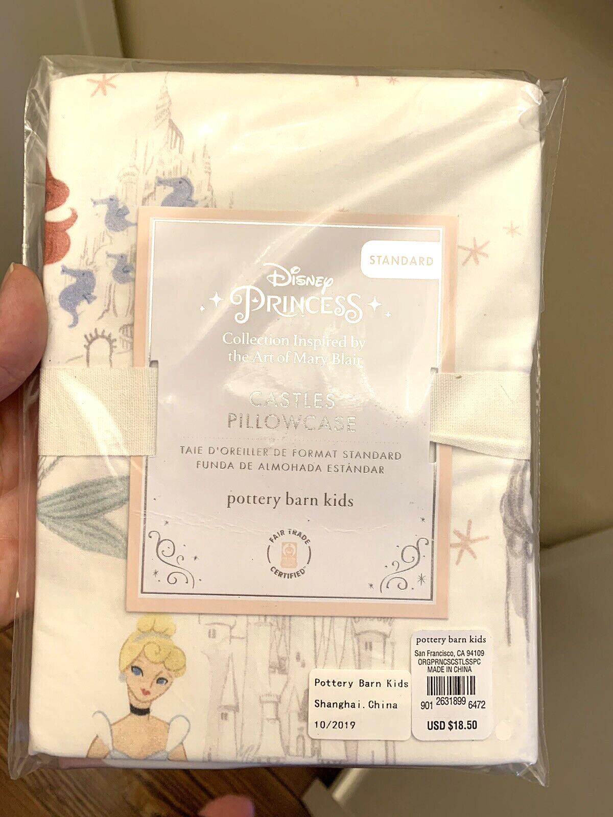 Disney Pottery Barn pillowcase CASTLE holiday PRINCESS Belle gift girl school "