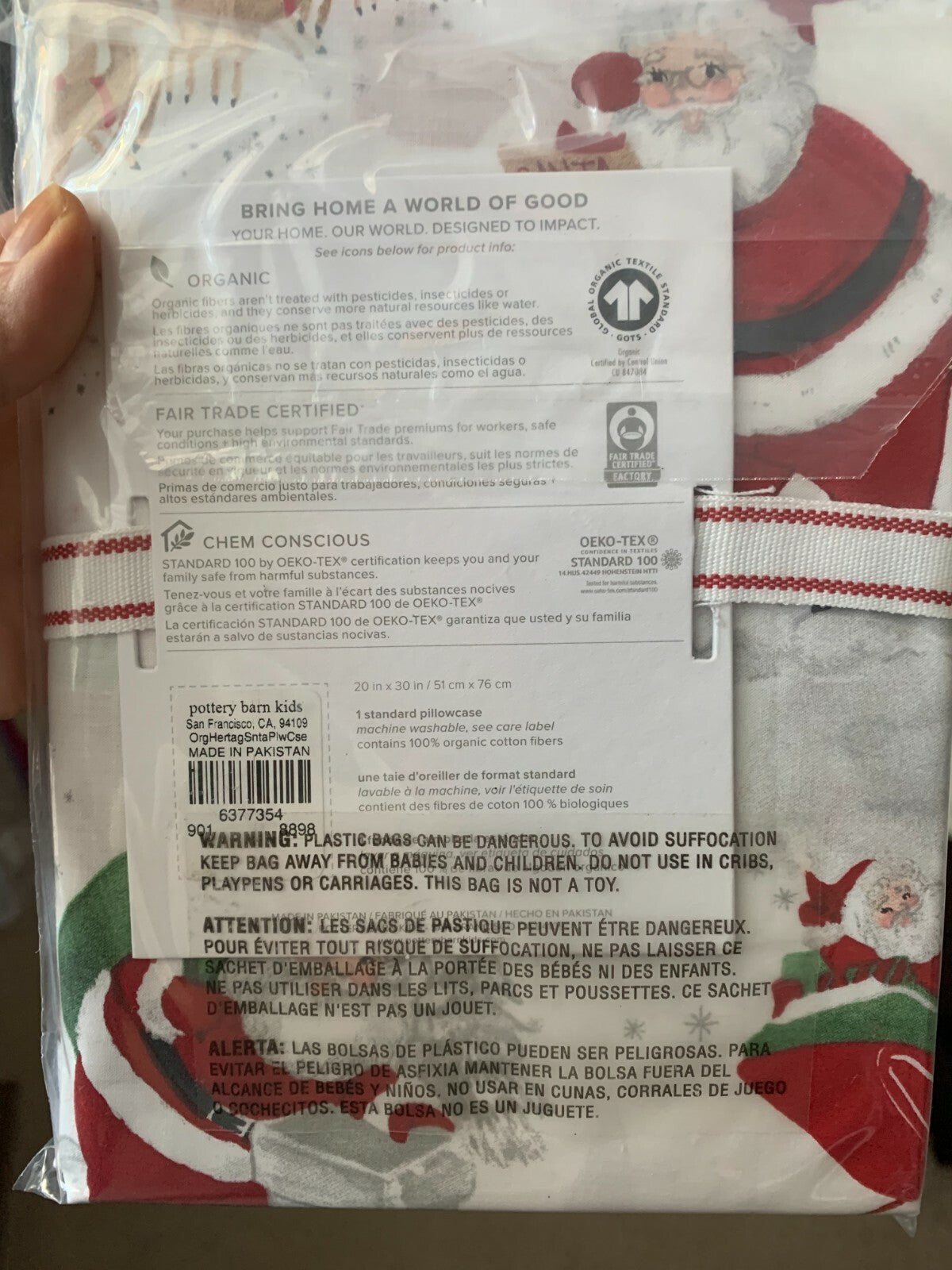 Pottery Barn Christmas holiday pillowcase Rudolph Heritage Santa Disney gift "