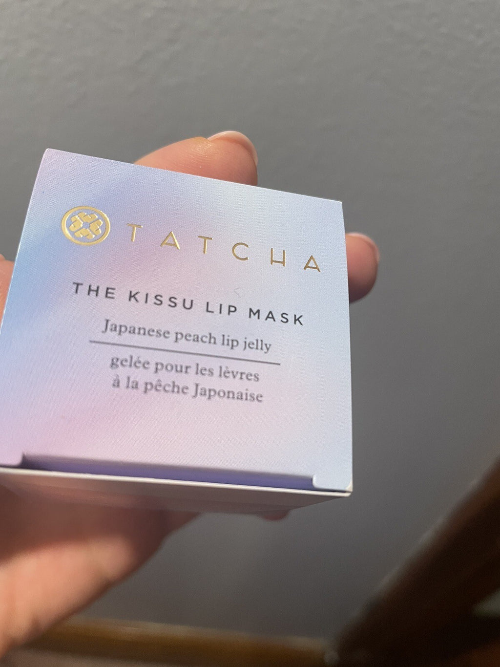 Tatcha Kiss Mask lip + Sample beauty travel party Birthday Teen holiday school =