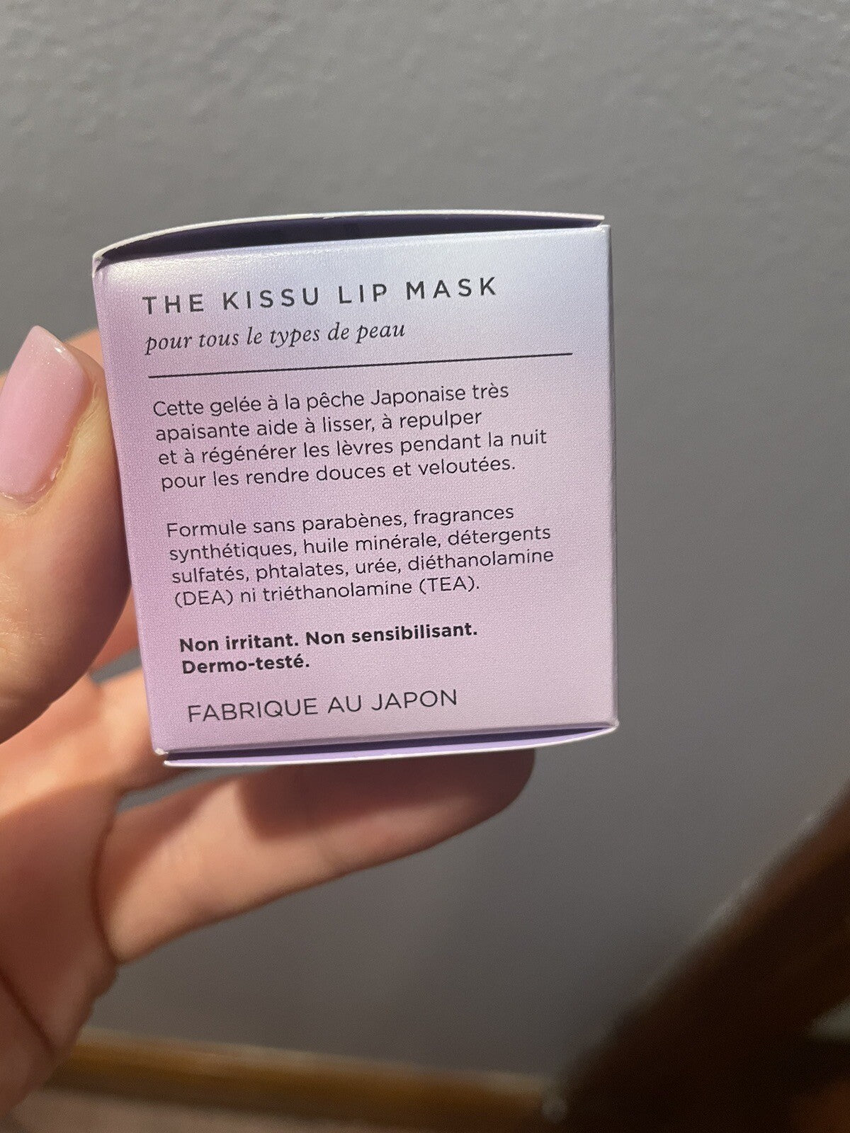 Tatcha Kiss Mask lip + Sample beauty travel party Birthday Teen holiday school =