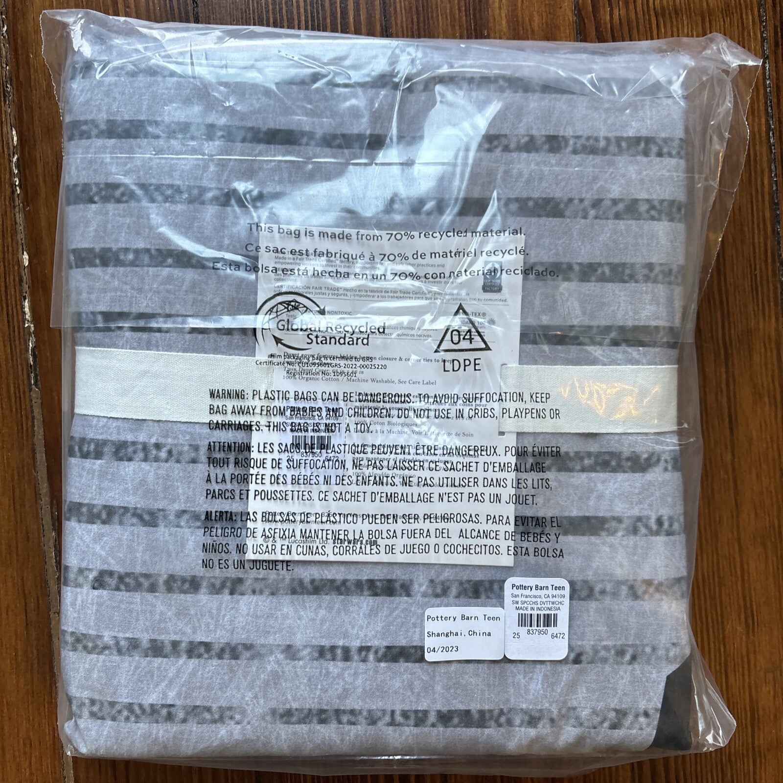 Pottery Barn Star wars Solo Space Disney Duvet Mandalorian holiday gift droid "