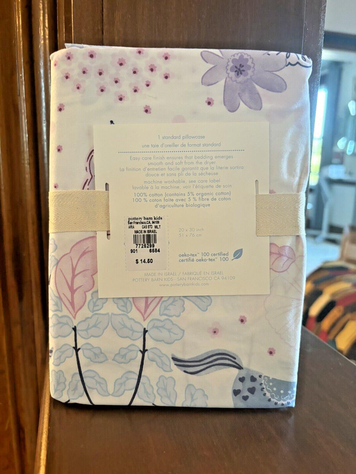 Pottery Barn Pony Horse pillowcase holiday purple pink flower school aria girl =