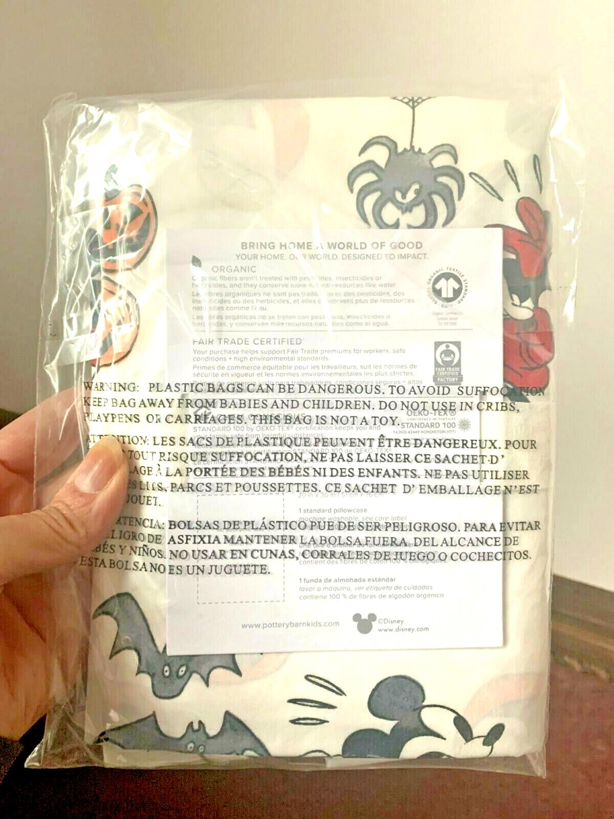 Pottery Barn Disney Mickey Mouse Snoopy Halloween holiday party Kid Pillowcase y