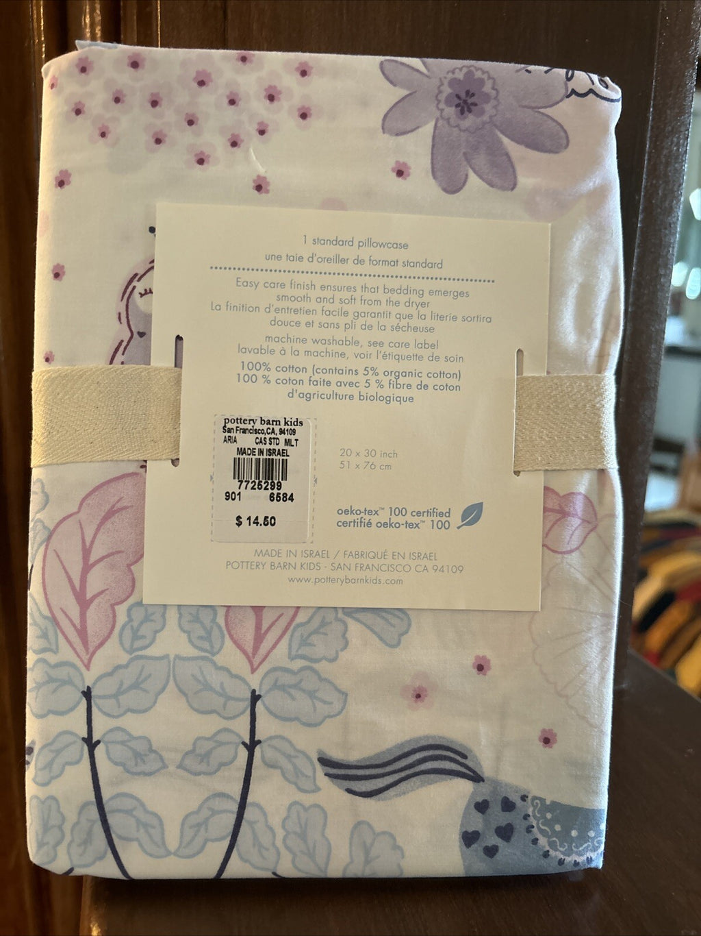 Pottery Barn Pony Horse pillowcase holiday purple pink flower school aria girl =