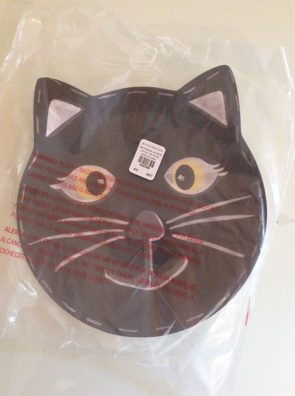 Pottery Barn Halloween Plate Utensil SET Holiday party school black cat Disney 1