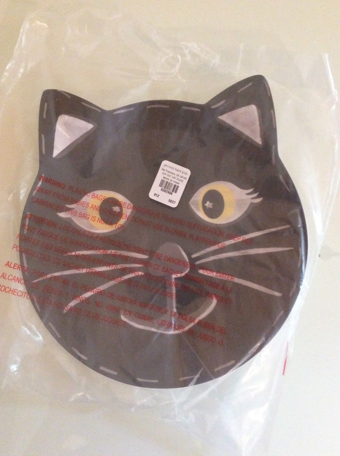 Pottery Barn Halloween Plate Utensil SET Holiday party school black cat Disney 1