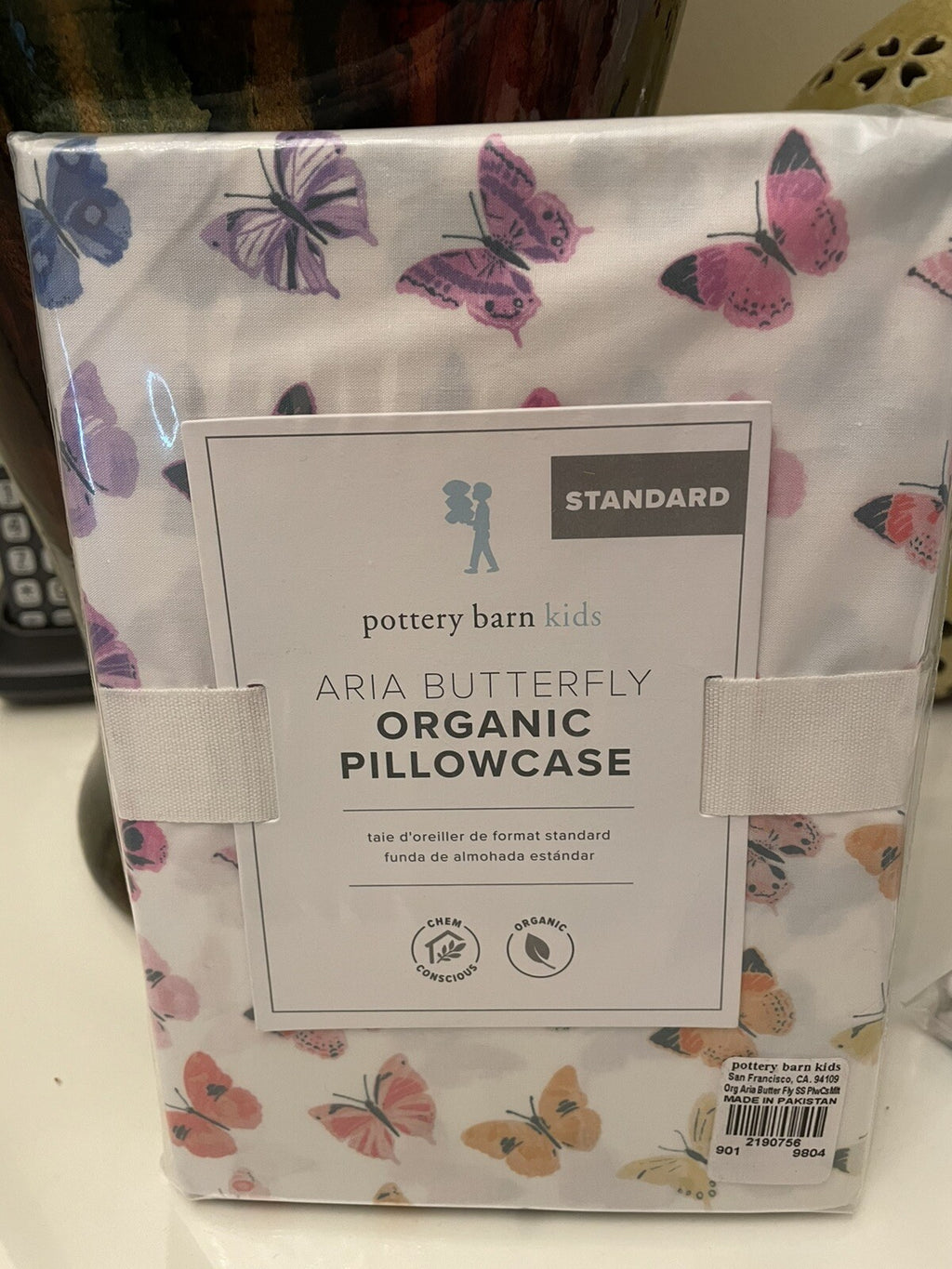 Pottery Barn Disney pillowcase holiday gift rainbow butterfly ?? party girl "