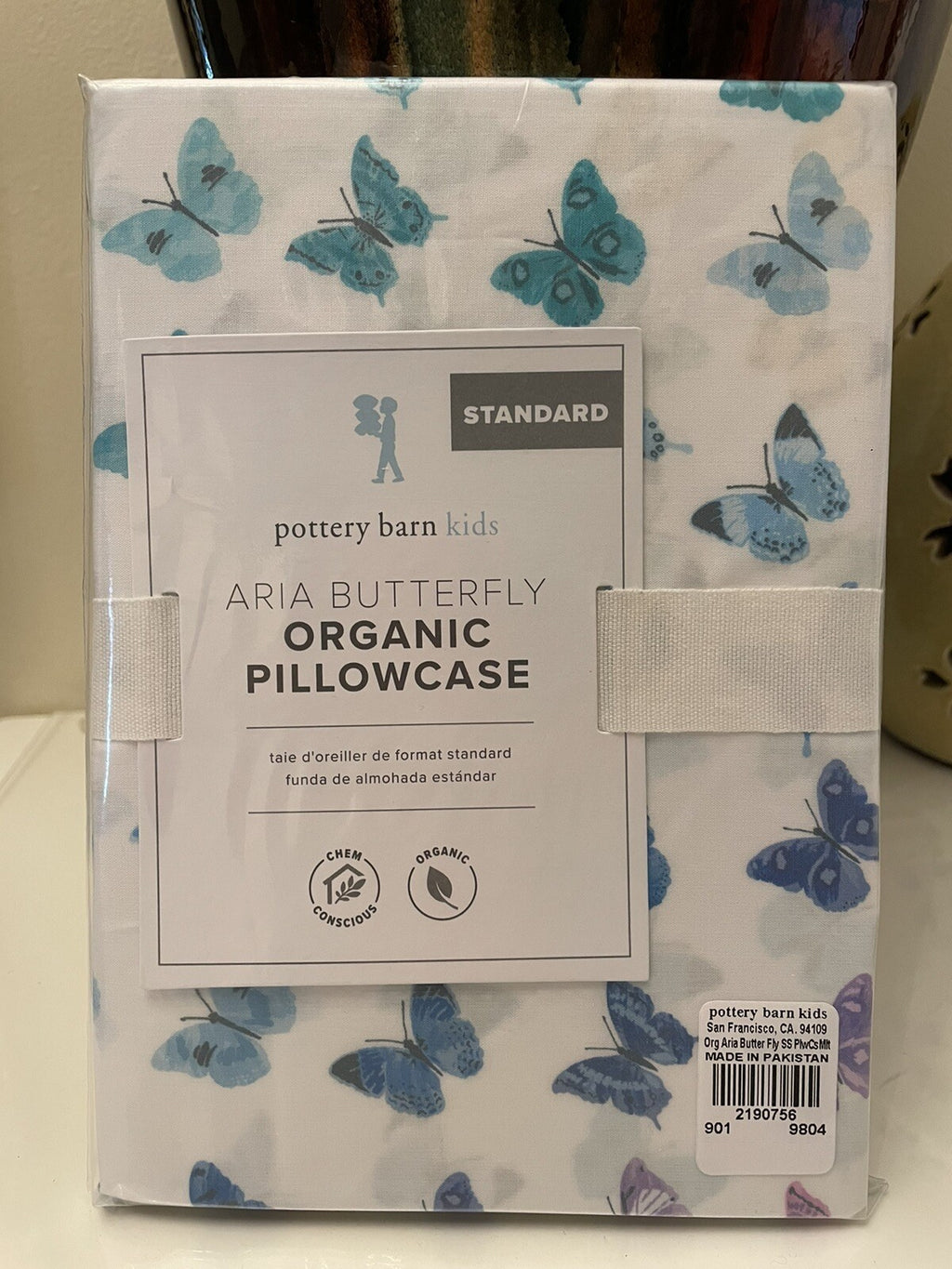 Pottery Barn Disney pillowcase holiday gift rainbow butterfly ?? party girl "
